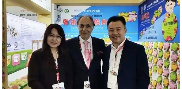 我市搭臺(tái)助企“出?！?展會(huì)賦能拓展全球市場(chǎng)