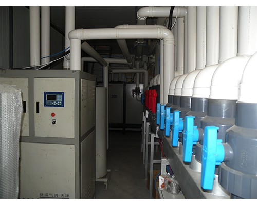 Refrigeration equipment