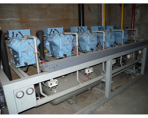 Refrigeration equipment
